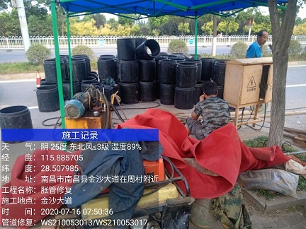 弓长岭管道短管置换-管道顶管-炜誉市政