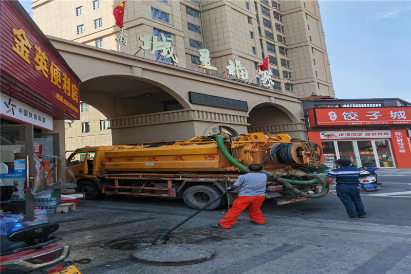 弓长岭管道清淤的危害性？炜誉市政工程有限公司