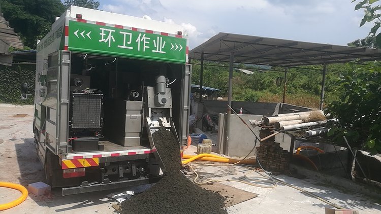 弓长岭污泥干湿分离技术